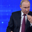 Как прошла прямая линия с Владимиром Путиным-2019 - Газета Щекинский вестник