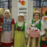 «Страна в миниатюре» собрала  друзей - Газета Щекинский вестник