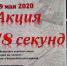 Щекинских библиотекарей поддержали в других регионах - Газета Щекинский вестник