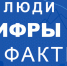 Новая награда за знания о стране - Газета Щекинский вестник