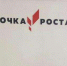 Еще одна «Точка роста» откроется в Щекинском районе - Газета Щекинский вестник