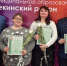 Александр Гамбург поблагодарил за работу коллектив районной газеты - Газета Щекинский вестник