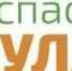 Всероссийский Эко-марафон Переработка «Сдай макулатуру – спаси дерево!» - Администрация Щекинского района
