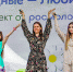 В Платоновском парке Тулы – праздник «Родные. Любимые» - Щекинский Химик