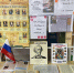 Юбилейная сельская библиотека. Час истории «О чести, доблести и славе». - Щекинская МЦБ
