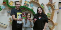 01 mini - Щекинская МЦБ