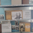 Лазаревская сельская библиотека. Выставка - просмотр "Юбилеи года: М.Е. Салтыков - Щедрин - жизнь и творчество". - Щекинская МЦБ